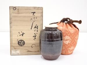 山口茂造　古瀬戸肩衝茶入（共箱）　□z